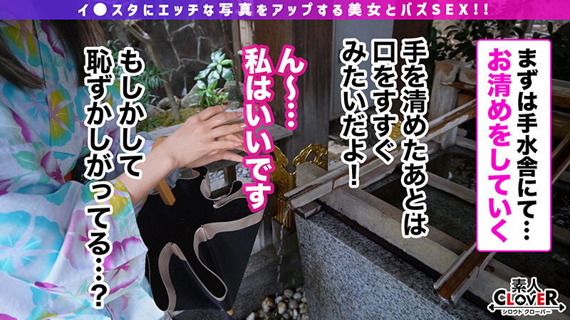 Thumbnail of post image 085