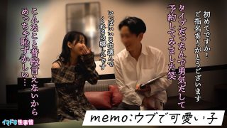 Thumbnail of post image 194